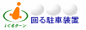 ��钓�ԑ��u